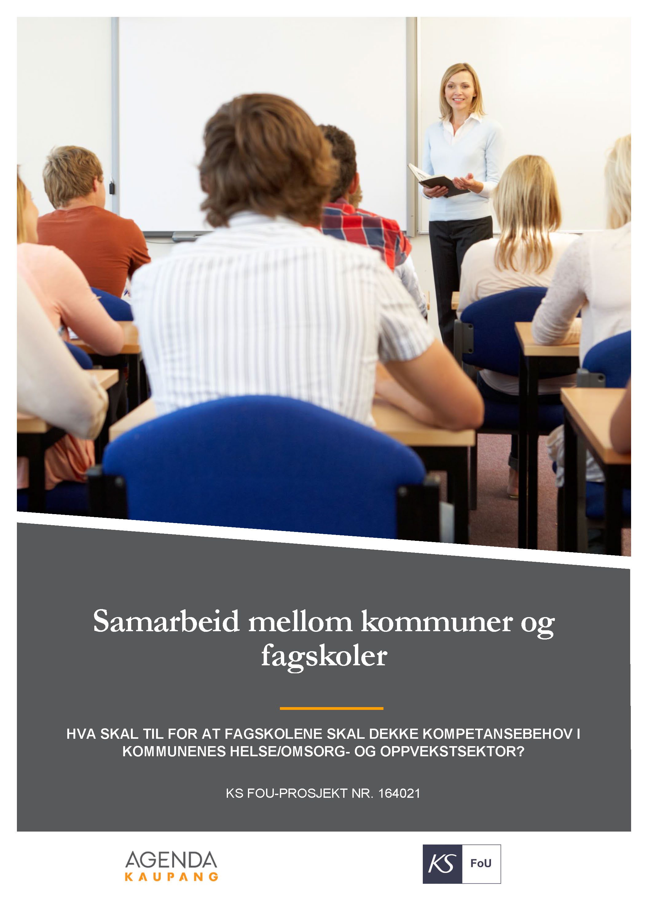 Forside Rapport_KS_Samarbeid mellom kommuner og fagskoler_AK